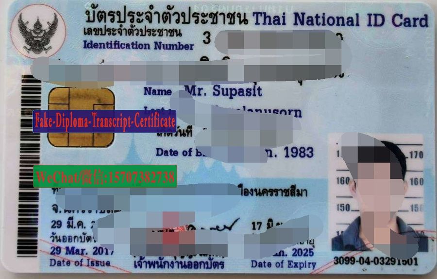 Order Fake Thai ID