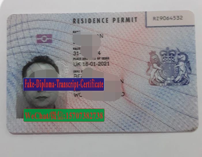 Order Fake UK BRP