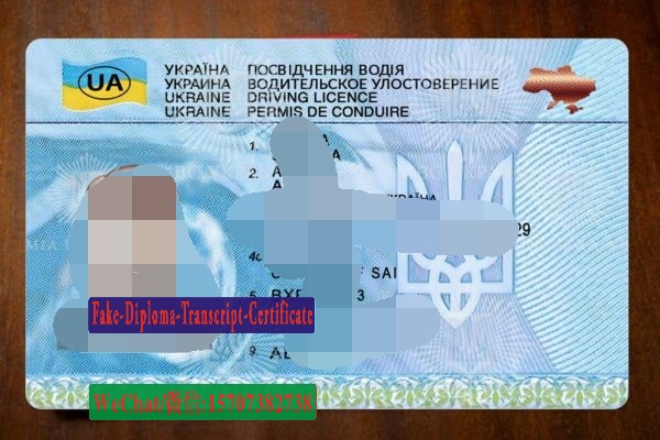 Order Fake Ukrainian driving license