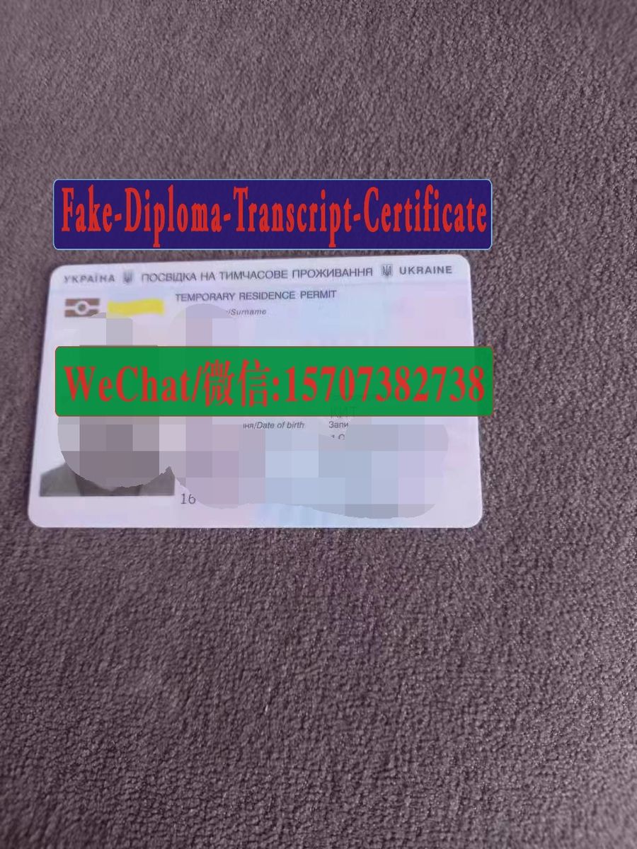 Order Fake Ukrainian identity card