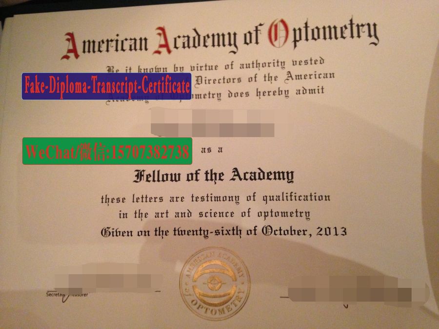 Order Fakes American Academy of Vision Diploma