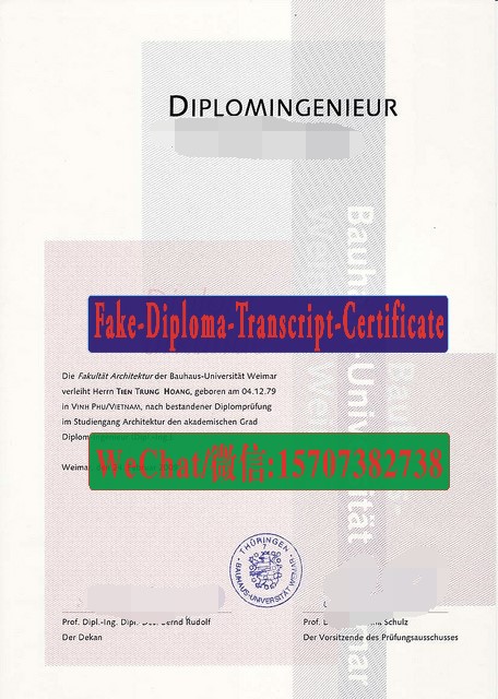 Order Fakes Bauhaus Universitat Weimar Diploma