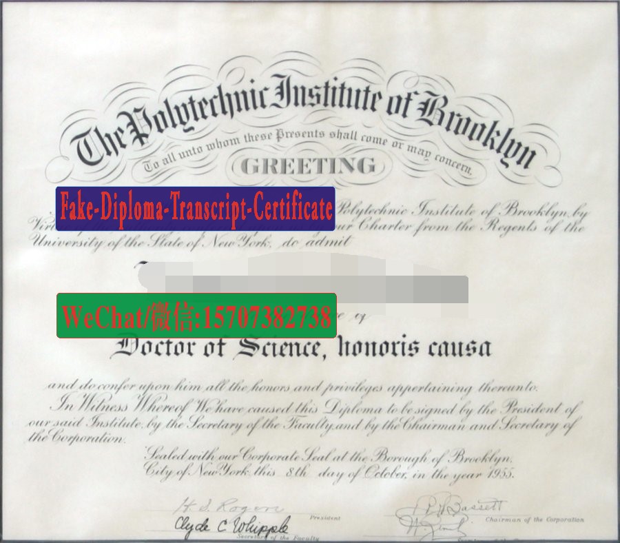 Order Fakes Brooklyn Institute of Technology Diploma