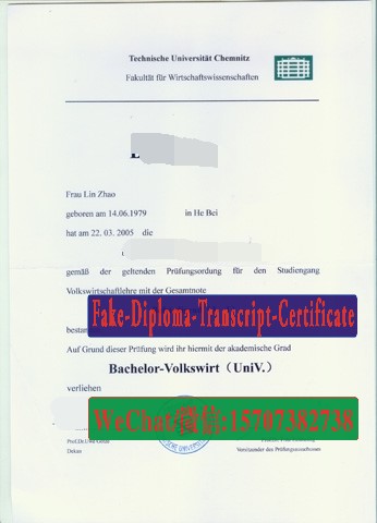 Order Fakes Chemnitz University of Technology Diploma