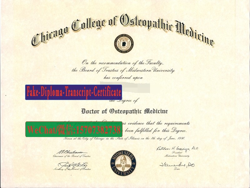 Order Fakes Chicago College of Osteopathic Medicine Diploma