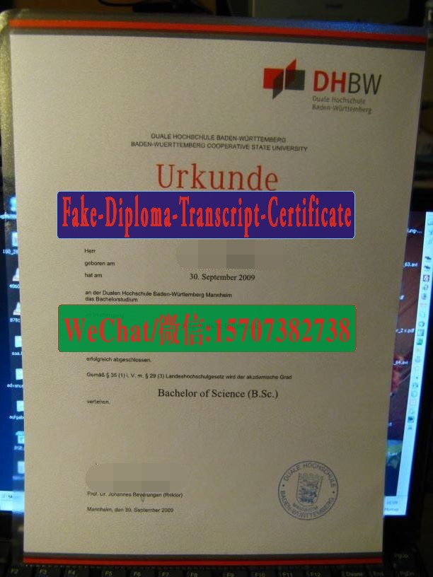 Order Fakes Duale Hochschule Baden Württemberg Diploma