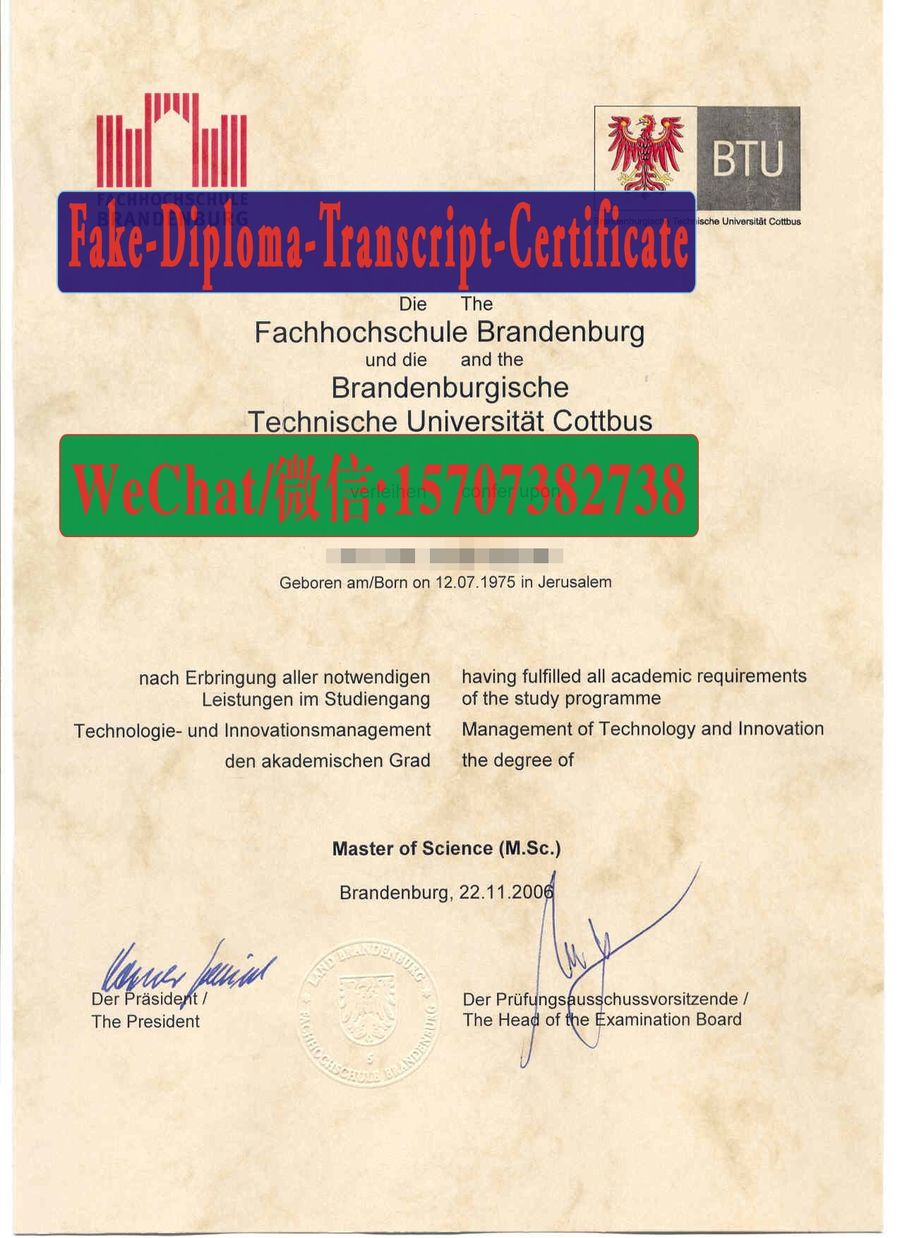 Order Fakes Fachhochschule Brandenburg Diploma