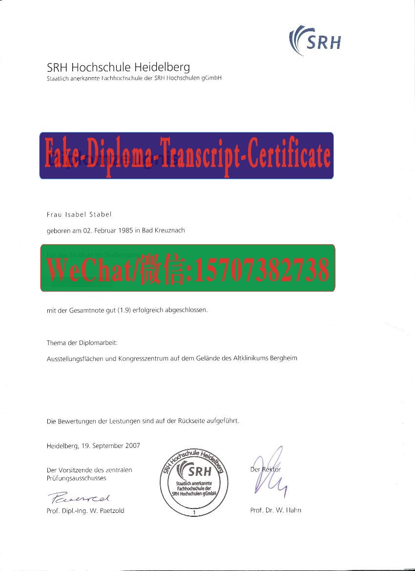 Order Fakes Fachhochschule Heidelberg Diploma