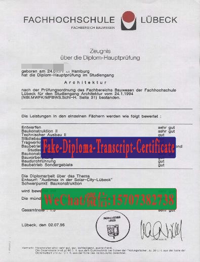 Order Fakes Fachhochschule Lübeck Diploma