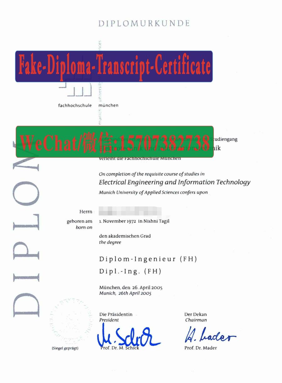 Order Fakes Fachhochschule München Diploma