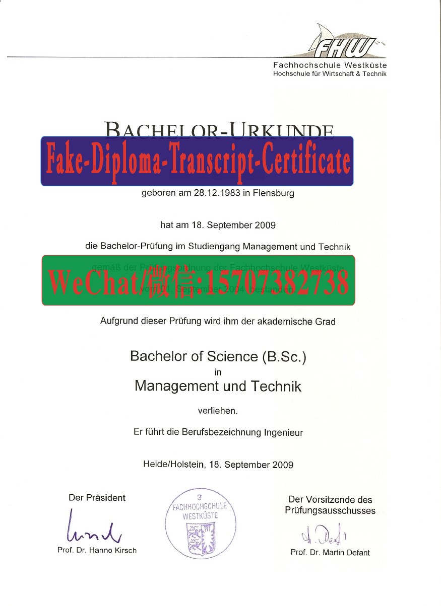 Order Fakes Fachhochschule Westküste Diploma