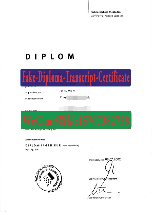 Order Fakes Fachhochschule Wiesbaden Diploma