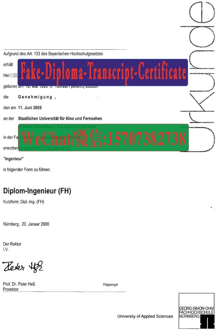 Order Fakes Georg Simon Ohm Fachhochschule Nürnberg Diploma