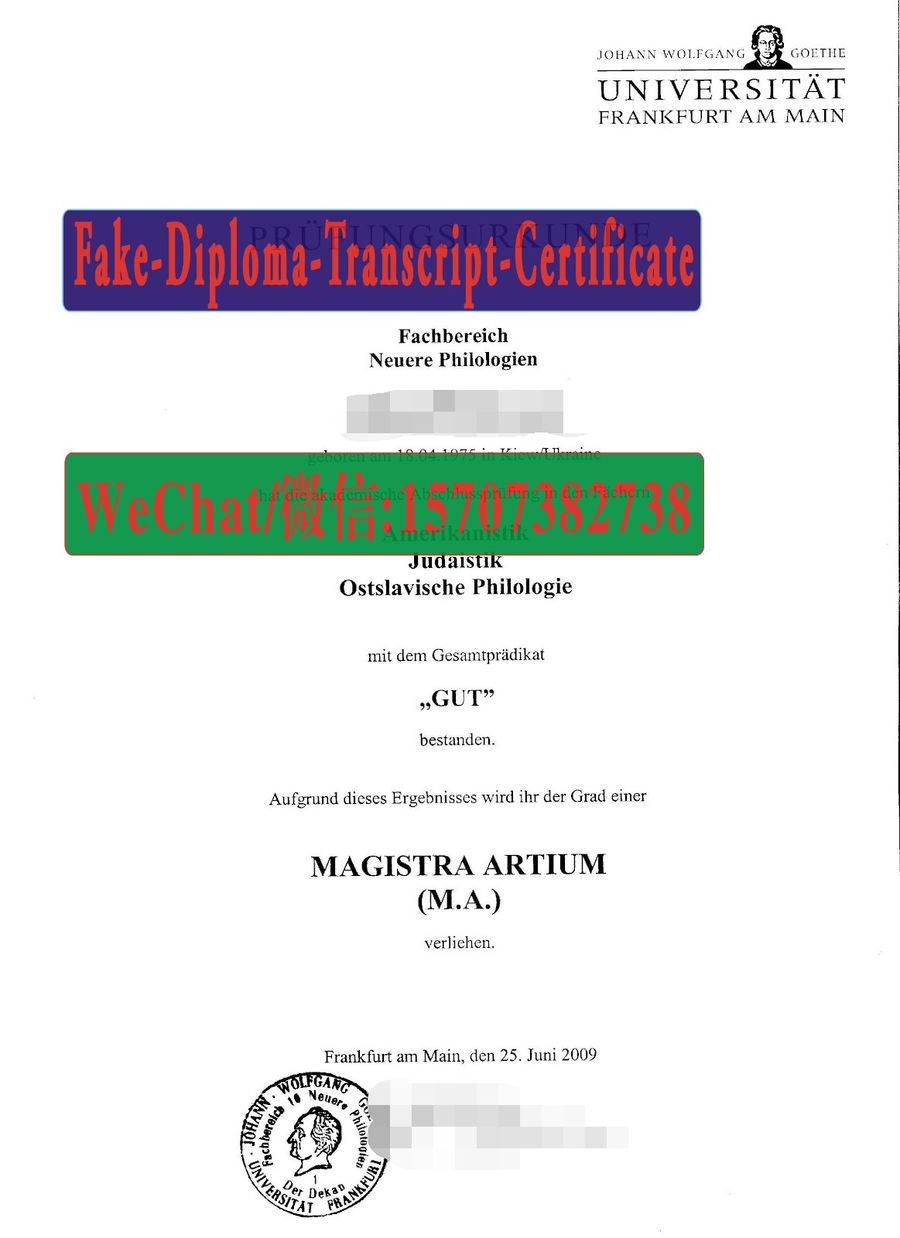 Order Fakes Johann Wolfgang Goethe Universitat Diploma