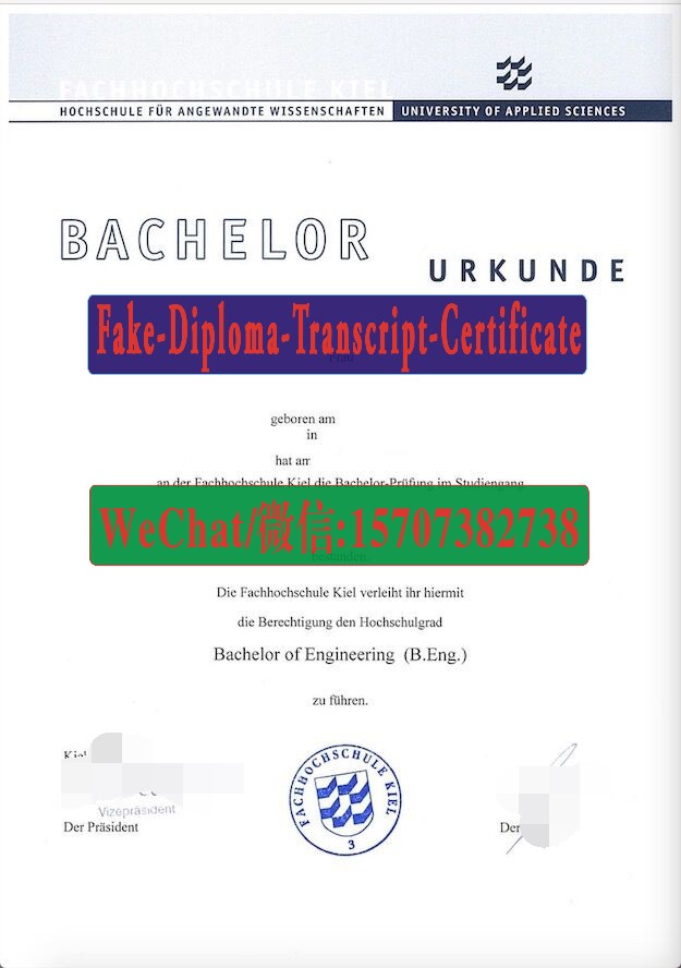 Order Fakes Kiel University of Applied Sciences Diploma