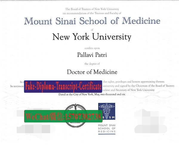 Order Fakes Mount Sinai School of Medicine Diploma