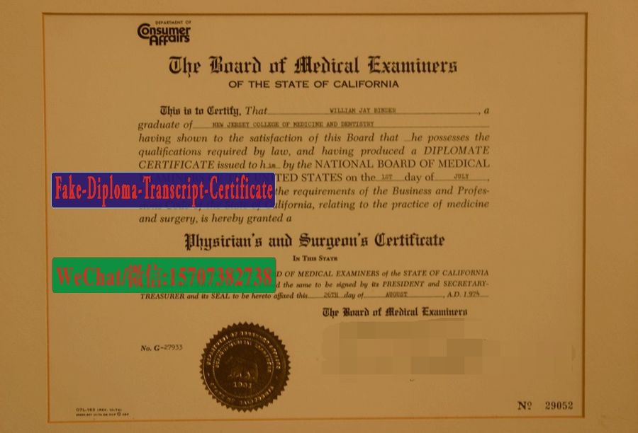 Order Fakes New Jersey College of Medicine and Dentistry Diploma