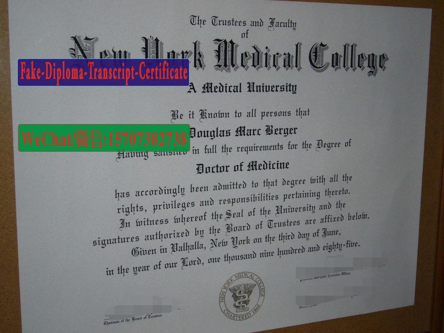 Order Fakes New York Medical College Diploma