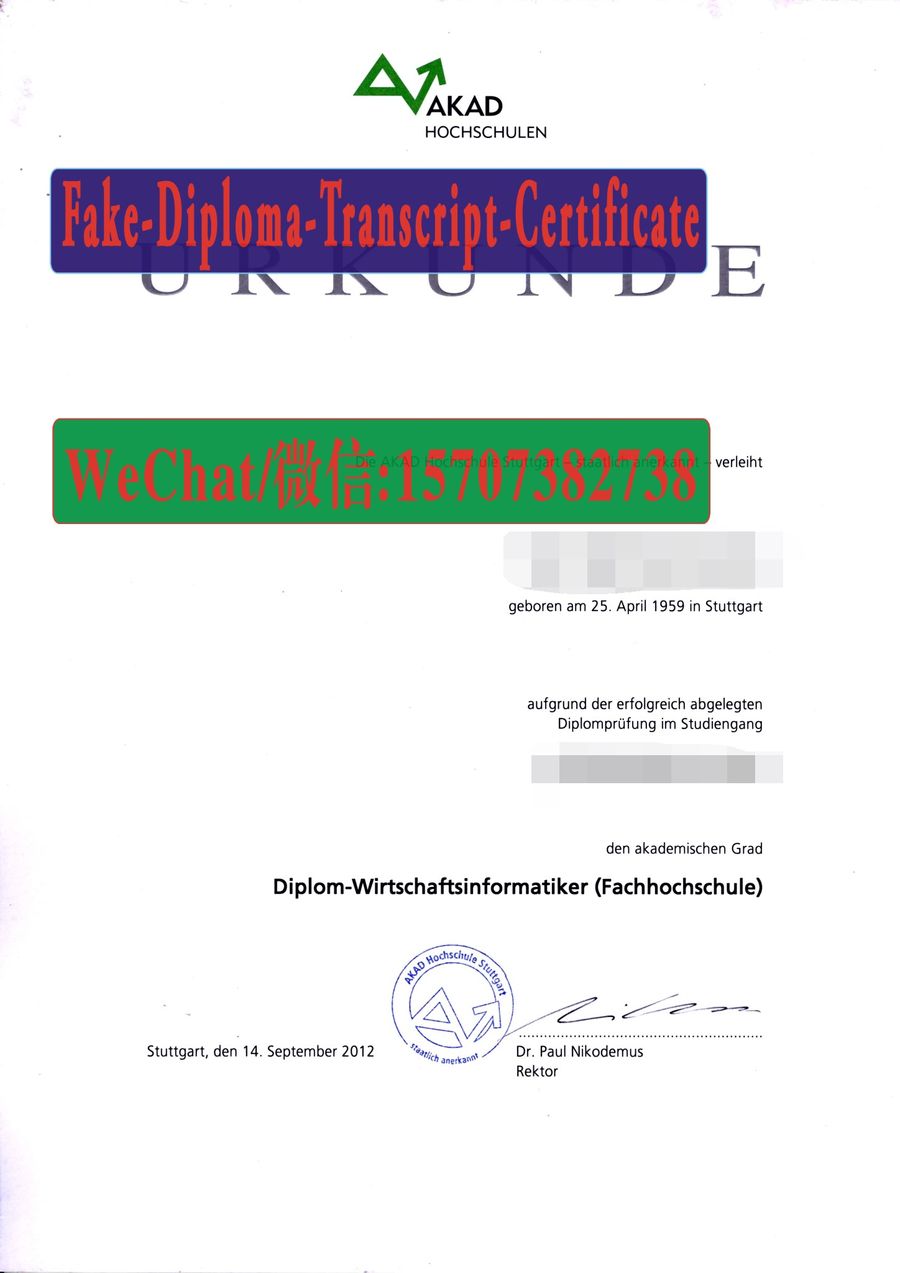 Order Fakes Order Fakes AKAD Hochschule Stuttgart Diploma