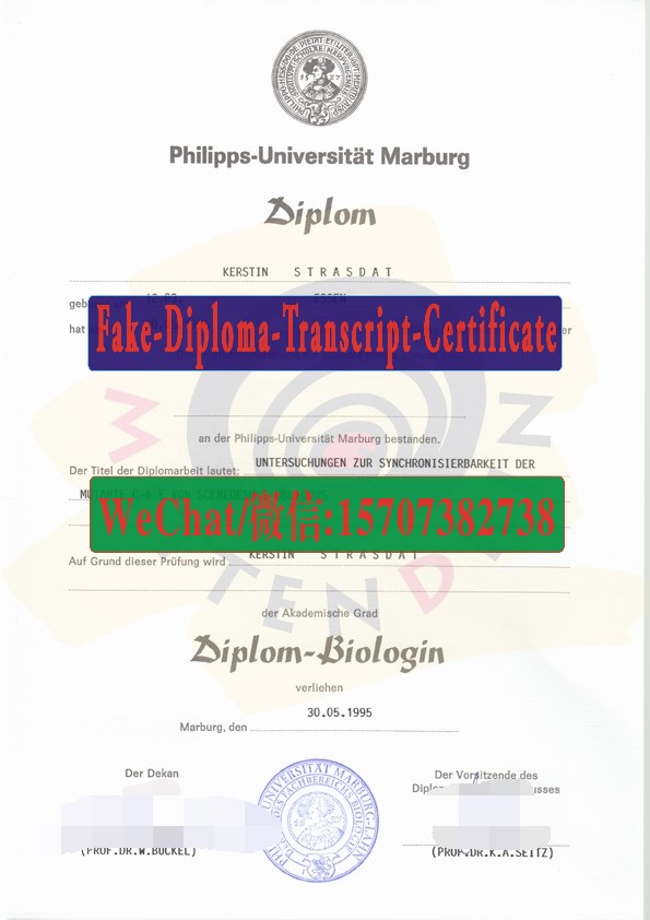 Order Fakes Philipps Universitat Marburg Diploma