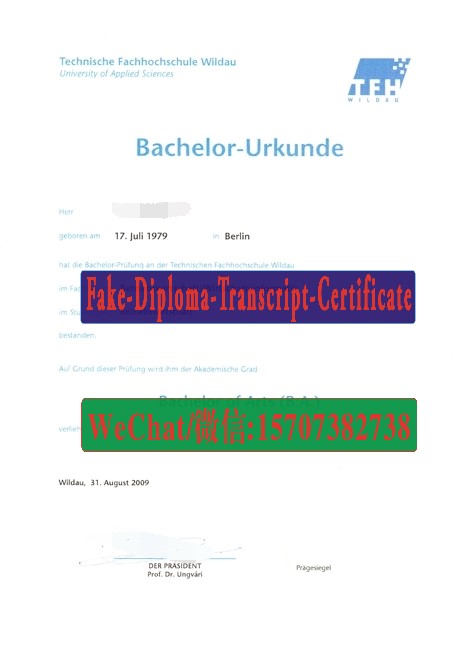 Order Fakes Technische Fachhochschule Wildau Diploma