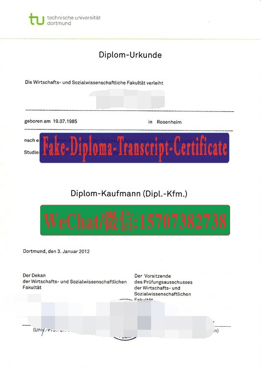 Order Fakes Technische Universitat Dortmund Diploma