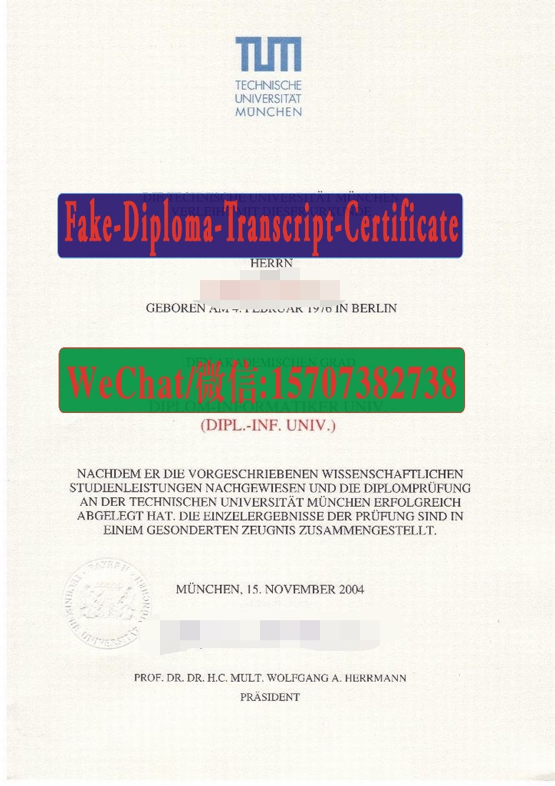 Order Fakes Technische Universitat München Diploma