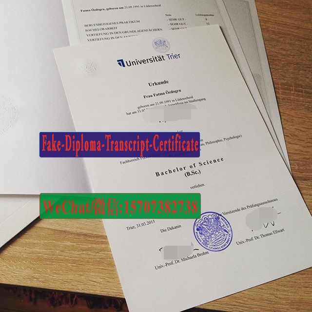 Order Fakes Trier University Diploma