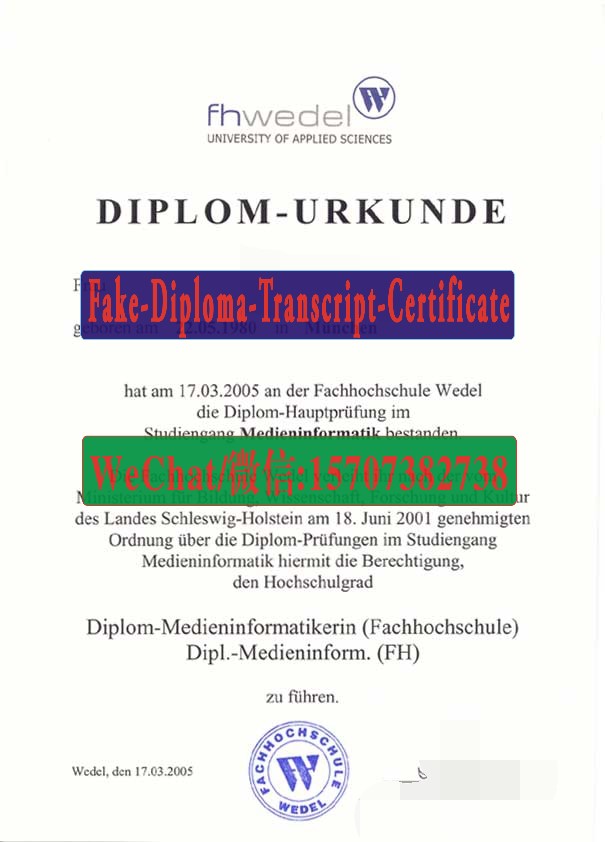 Order Fakes University of Applied Sciences Wedel Diploma