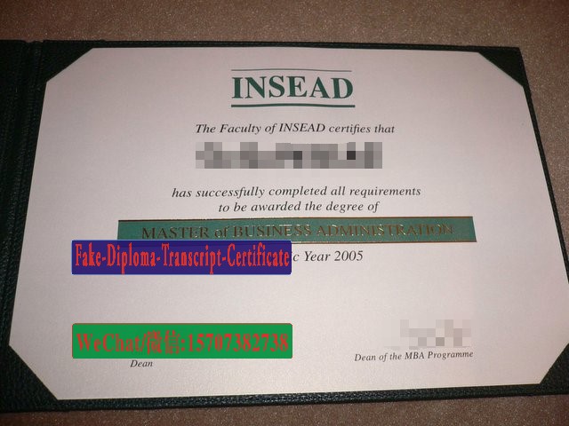 Replica Fake INSEAD Diploma