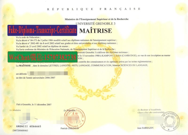 Replica Fake Universite Stendhal Grenoble 3 Diploma