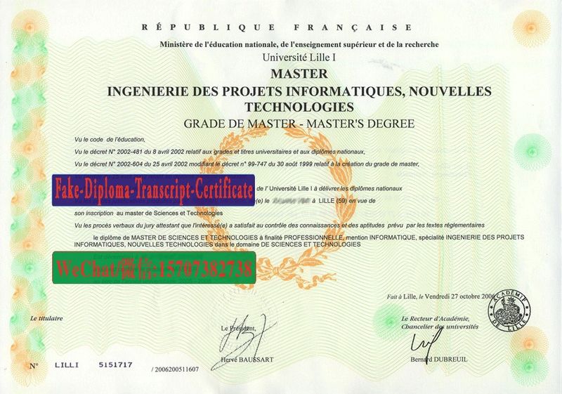 Replica Fake Université Lille 1 Diploma