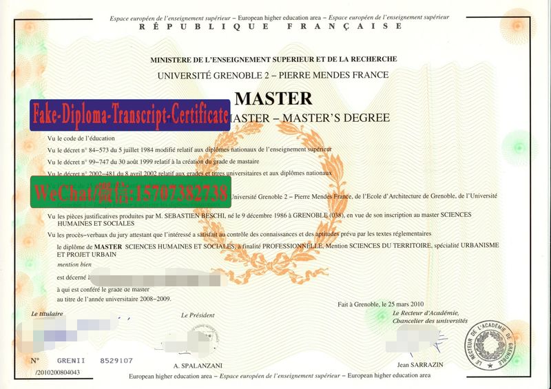 Replica Fake Université Pierre Mendès France Grenoble2 Diploma