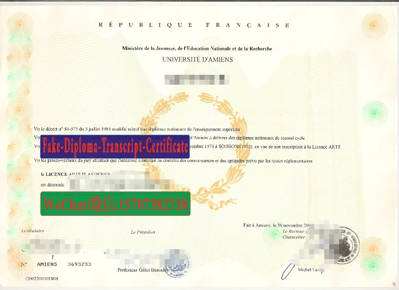 Replica Fake Université dAmiens Diploma