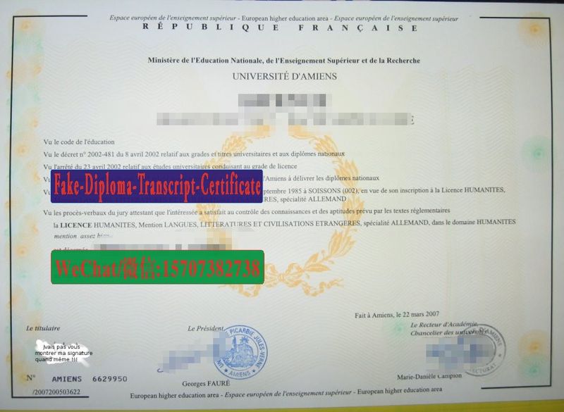 Replica Fake Université dAngers Diploma