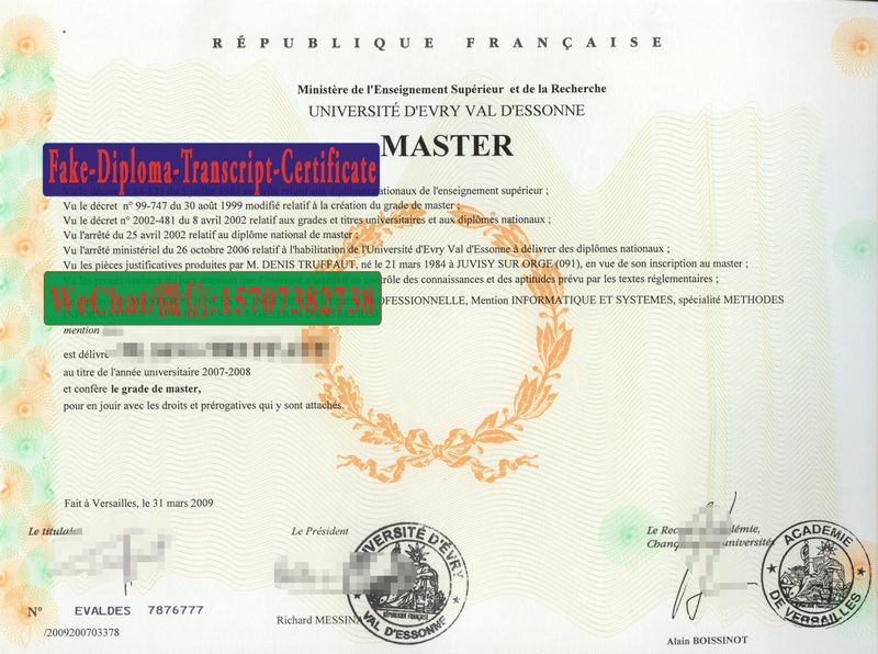 Replica Fake Université dEvry val d Essonne Diploma