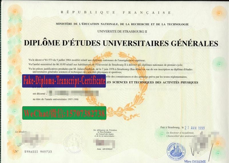 Replica Fake Université de Strasbourg II Diploma