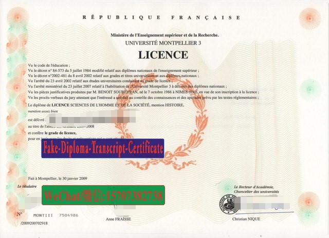 Replica Fake université montpellier 3 Diploma