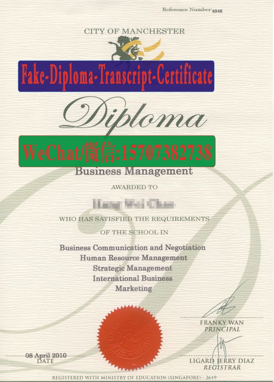 Where to order fake Alliance Manchester Business School Diploma