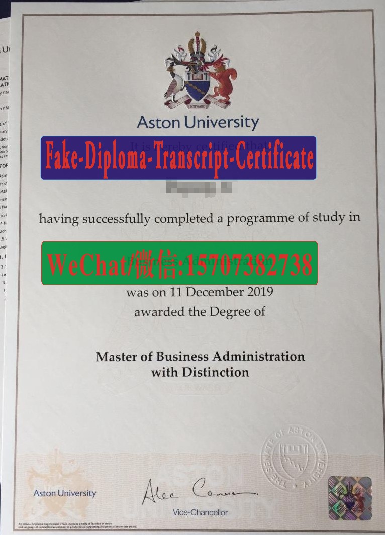 Where to order fake Aston University Diploma