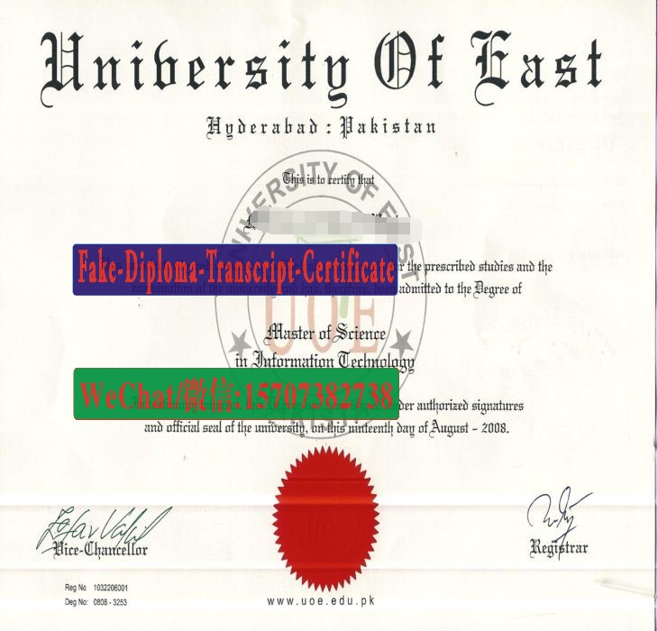 Where to order fake Eastern University of Pakistan Diploma