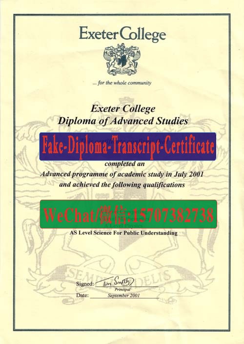 Where to order fake Exeter College Diploma