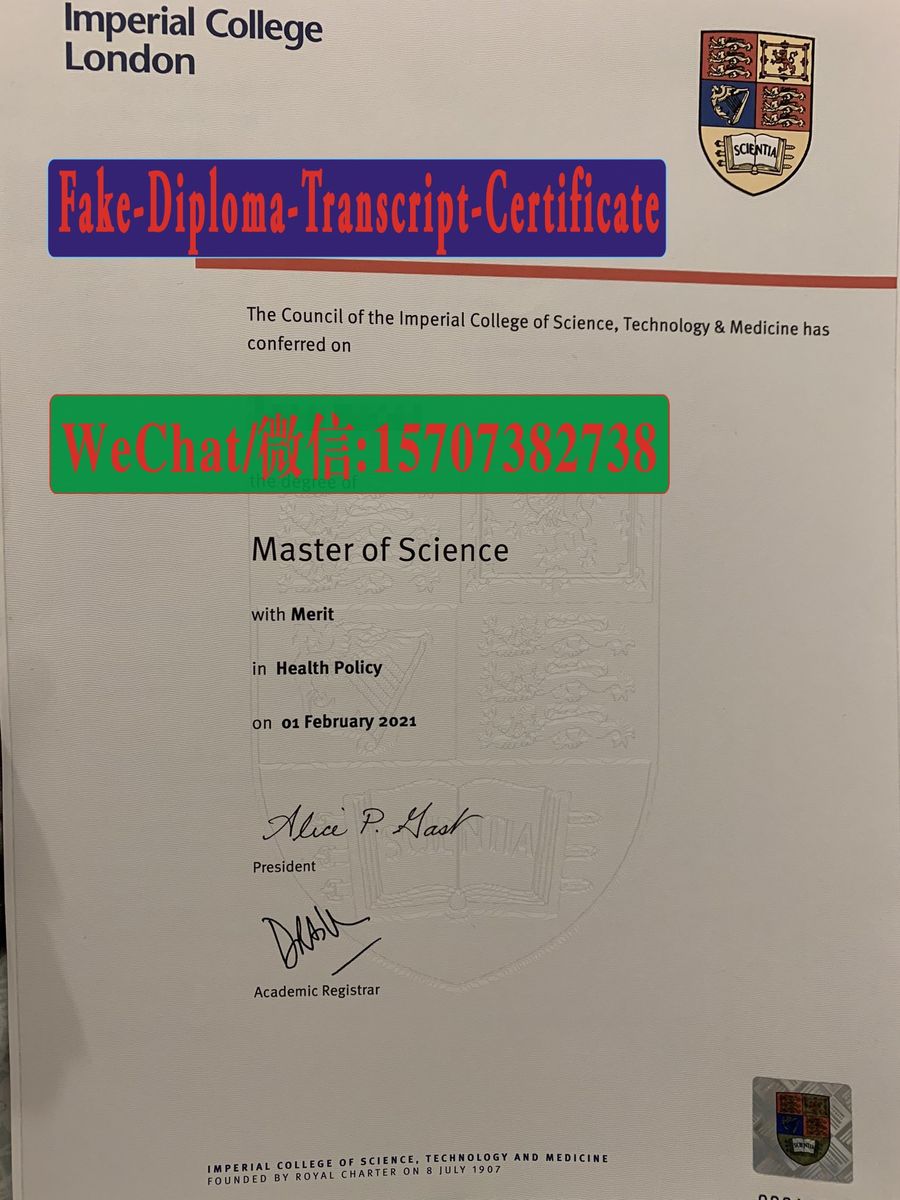 Where to order fake Imperial College London Diploma