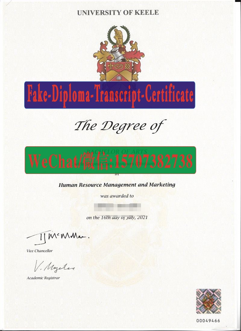 Where to order fake Keele University Diploma