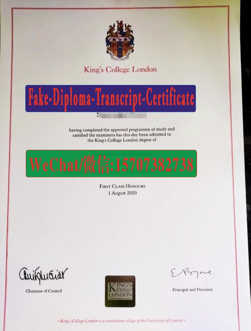 Where to order fake Kings College London Diploma