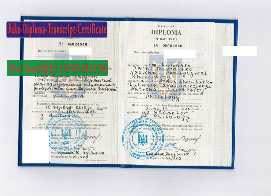 Where to order fake Luhansk Dallas Shevchenko National University Diploma1