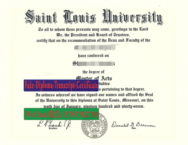 Where to order fake Saint Louis University Diploma