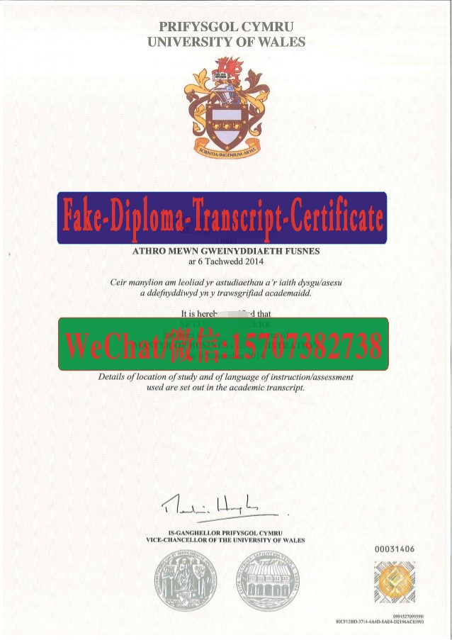 Where to order fake The University of Wales Diploma