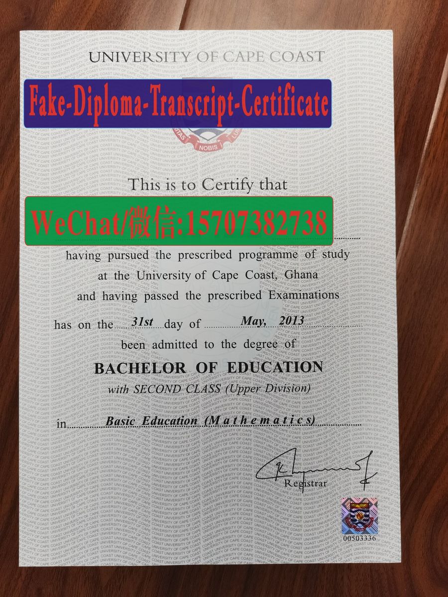 Where to order fake University of Cape Coast Diploma