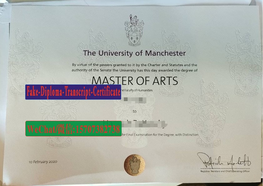 Where to order fake University of Manchester Diploma